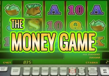 Microgaming - игровой автомат онлайн от Various с RTP 95.65%
